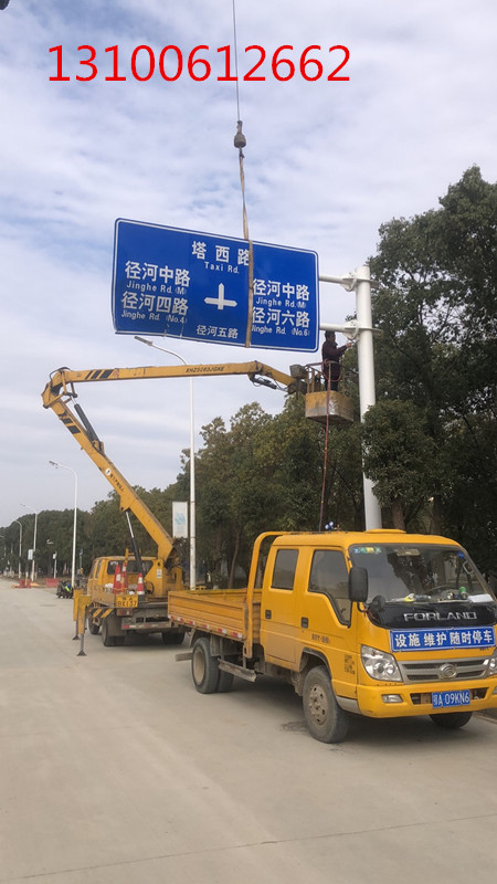 微信圖片_20210107161523_副本.jpg 微信圖片_20210107161523_副本.jpg