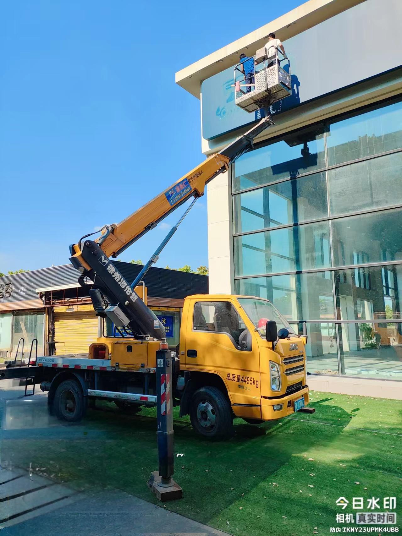 伸縮臂高空車(chē)外墻維修，安全